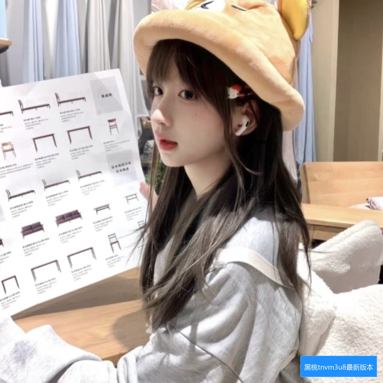 黑桃TNVM3U8官网怎么下载视频内容及相关使用指南